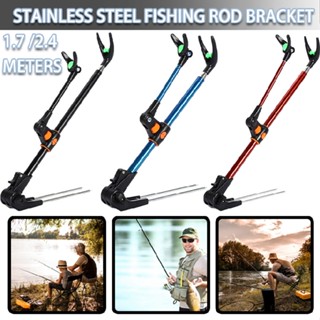 New Stainless Steel Thickened Fishing Rod Bracket Dual-purpose Fishing Bracket