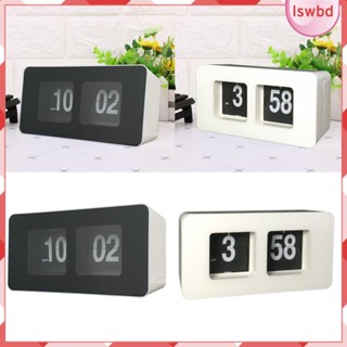 [lswbd] นาฬิกาดิจิทัลอัตโนมัติ แบบพลิกลงได้ ตัวเลขดิจิตอล สไตล์เรโทร สําหรับตกแต่งบ้าน