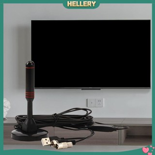 [HelleryTH] เสาอากาศทีวีดิจิตอล HDTV แบบพกพา หมุนได้ 360 องศา สําหรับบ้าน