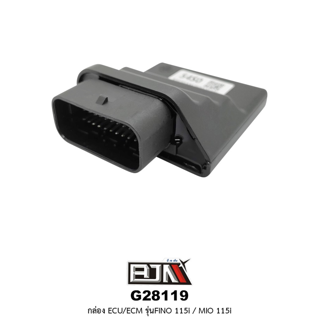 [BJN บีเจเอ็น] G28119 กล่อง ECU / ECM FINO 115-i / MIO 115-i อะไหล่รถมอเตอร์ไซค์ ECU FINO ECU MIO