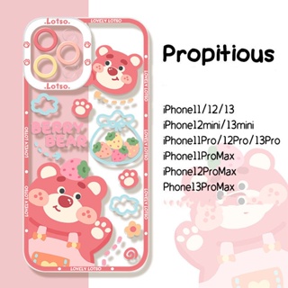 เคสโทรศัพท์มือถือ ลายหมีสตรอเบอร์รี่ สําหรับ iPhone 11 12 13 14 pro max 7 8 plus X XR