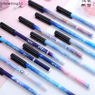 Unewking ปากกาเจล 0.5 มม. สีดํา สําหรับนักเรียน