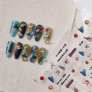 [Constellation Nail] Yunzhongxian สติกเกอร์ 5D สําหรับตกแต่งเล็บ TS-2974