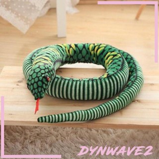 [Dynwave2] โมเดลงูจําลอง ขนาดใหญ่ 1.6 เมตร ของเล่นสําหรับปาร์ตี้ฮาโลวีน