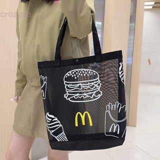 Mcdonalds กระเป๋าช้อปปิ้ง ผ้าแคนวาส ไนล่อน ความจุขนาดใหญ่ สําหรับนักเรียน และพนักงานออฟฟิศ