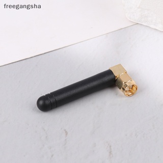 [FREG] Gsm โมดูลเสาอากาศยาง WiFi DTU Pin FDH