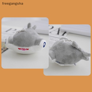 [FREG] ของเล่นตุ๊กตาปลาวาฬน่ารัก ยัดไส้ ปลาฉลามทะเล FDH