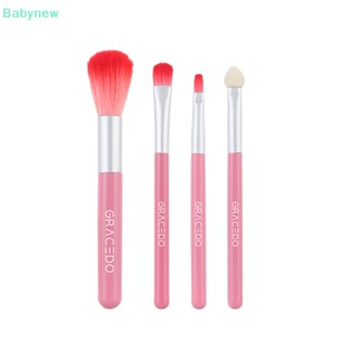 &lt;Babynew&gt; 4 In 1 ชุดแปรงแต่งหน้า อายแชโดว์ แป้งฝุ่น ขนาดเล็ก แบบพกพา 4 ชิ้น ต่อชุด