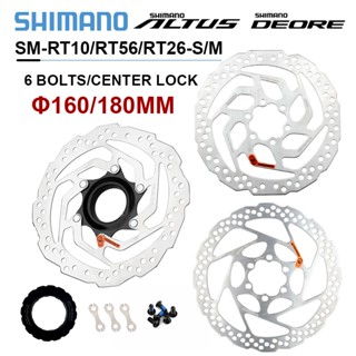 Shimano ดิสก์เบรกโรเตอร์ไฮดรอลิค RT76 RT66 RT64 RT56 RT26 RT10 160 มม. 180 มม. สําหรับจักรยานเสือภูเขา