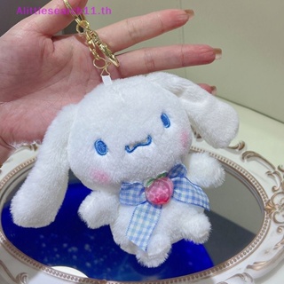 Alittlesearch11 พวงกุญแจ จี้ตุ๊กตาการ์ตูนอนิเมะ Kuromi Melody Cinnamoroll น่ารัก สําหรับตกแต่งกระเป๋านักเรียน รถยนต์