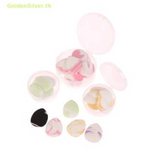 Goldensilver พัฟฟองน้ําแต่งหน้า ขนาดเล็ก 5 ชิ้น 10 ชิ้น