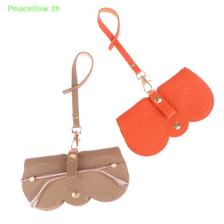 Peacellow กระเป๋าหนัง แฮนด์เมด สไตล์เรโทร สําหรับใส่แว่นตากันแดด 1 ชิ้น