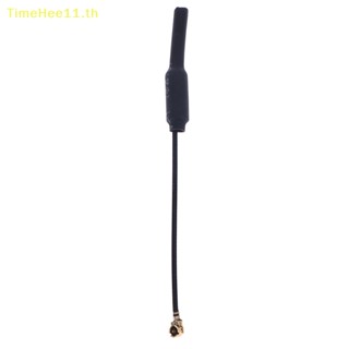 Timehee เสาอากาศ FPV ทองเหลือง แบบนิ่ม 5.8G สําหรับ RC FPV Quadcopter Racing s TH