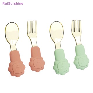 Ruisurshine ชุดช้อนส้อม รูปสัตว์ ขนาดเล็ก เพื่อการเรียนรู้เด็ก 1 ชิ้น