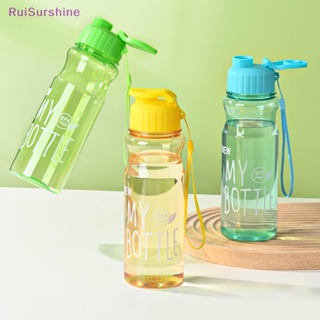 Ruisurshine ใหม่ ขวดน้ําพลาสติก กันตก แบบพกพา 650 มล. สําหรับเล่นกีฬา กลางแจ้ง