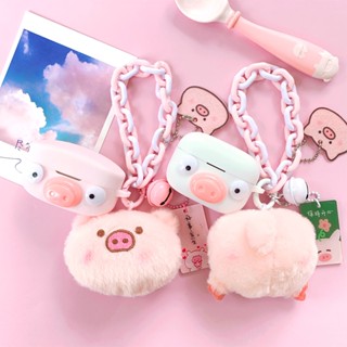 เคสหูฟังบลูทูธ ลายหมูน่ารัก สําหรับ SONY WF-1000XM4 WF-1000XM3 SONY LinkBuds S WF-LS900N