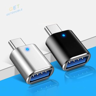 [Getdouble.th] อะแดปเตอร์เชื่อมต่อ Type-C เป็น USB OTG ไฟแสดงสถานะ LED 3A ชาร์จเร็ว ปลั๊กแอนด์เพลย์ [Getdouble.th]