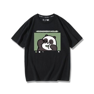 การ์ตูน เสื้อยืดแขนสั้น We Bare Bears ลายหมีแพนด้า สไตล์ญี่ปุ่น เสื้อคู่