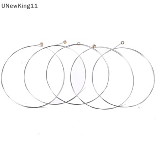 Unewking อะไหล่สายกีตาร์โลหะ B-2 แบบเปลี่ยน 5 ชิ้น