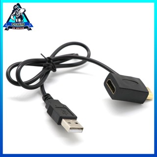 [Instock] HDMI-compatible 1.4 Male To USB 2.0 Socket Adpter Connector Charger Converter [F/16]