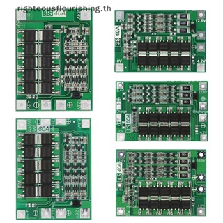 Righteousflourishs.th บอร์ดป้องกันที่ชาร์จลิเธียม 3S 4S 40A 60A 18650 BMS สําหรับมอเตอร์สว่าน 11.1V 12.6V 14.8V 16.8V