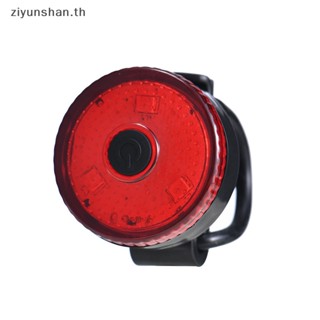 Ziyunshan ไฟเลี้ยวเลเซอร์ LED ไร้สาย ชาร์จ USB สีแดง สําหรับรถจักรยานเสือภูเขา