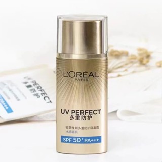 Loreal ครีมกันแดด SPF50+ ขนาดเล็ก 40 มล.