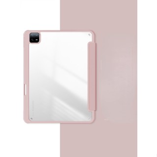 เคสแท็บเล็ต PC แข็ง ปิดด้านหลัง แบบบาง สําหรับ Xiaomi Mi Pad 6 6 Pro 2023 Mi Pad 5 Pro Redmi Pad 10.61