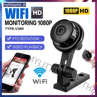 V380 กล้อง Wifi ไร้สาย กล้องมินิแบบพกพา กล้องโปร กล้องสมาร์ท HD 1080P กล้องวงจรปิดพร้อมขาตั้ง