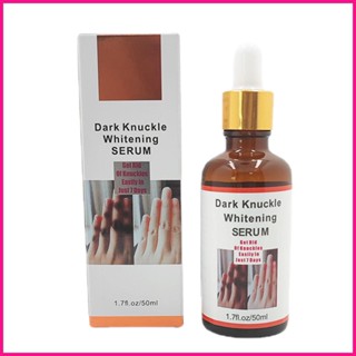 Underarm Lightening Black Spot Corrector Serums เซรั่มฟอกสีผิว 50 มล. สําหรับบริเวณรักแร้ ใต้วงแขน คอ รักแร้