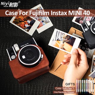 Fujifilm Fuji Instax Mini Liplay 11 12 40 90 Square 6 20 SQ6 SQ20 PU เคสกระเป๋า ฝาครอบป้องกัน กระเป๋า PU