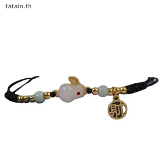 Tatain สร้อยข้อมือเชือกถัก จี้รูปกระต่ายปี 2023 สีแดง น่ารัก ของขวัญ สําหรับแฟนสาว นักเรียน DIY