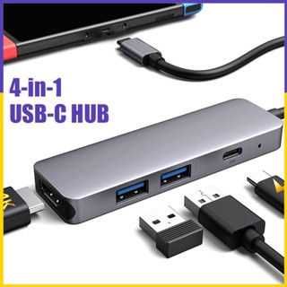 【จัดส่งรวดเร็ว】ฮับอะแดปเตอร์ 4 in 1 Type C เป็น HDMI PD USB 3.0 4K USB C สําหรับคอมพิวเตอร์ แล็ปท็อป แท็บเล็ต