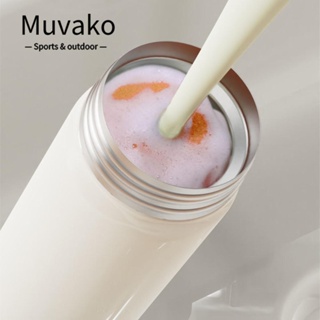 Muvako แปรงฟองน้ํา ด้ามจับยาว สีส้มน่ารัก สําหรับทําความสะอาดแก้วน้ํา ขวดน้ํา แครอท