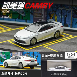 1:64 Toyota Camry ขนาด เหมาะกับของขวัญ ของเล่นสะสม สําหรับเด็กผู้ชาย โมเดลรถยนต์