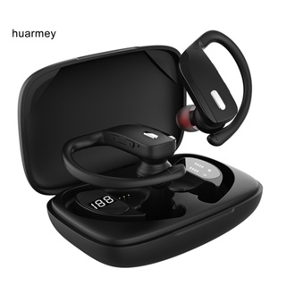 Huarmey T17 ชุดหูฟังสเตอริโอไร้สายบลูทูธ V5 พร้อมจอแสดงผล LED HiFi ความคมชัดสูง