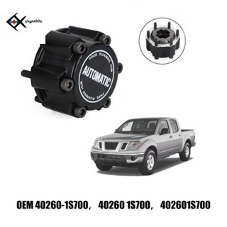 อุปกรณ์ล็อคดุมล้อรถยนต์ 28 Spline สําหรับ Nissan Frontier Navara G8Y5/D22 402601S700