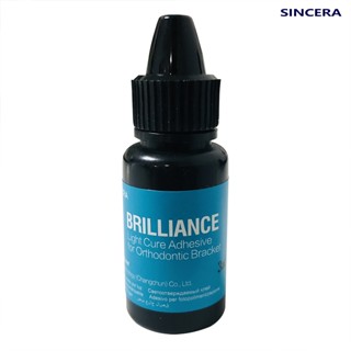 Brilliance Light Cure ไพรเมอร์กาว ขวด 3 มล.