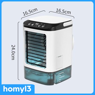 [Homyl3] เครื่องปรับอากาศระบายความร้อน ขนาดเล็ก พร้อมพอร์ต USB พร้อมพัดลมระบายความร้อน LED