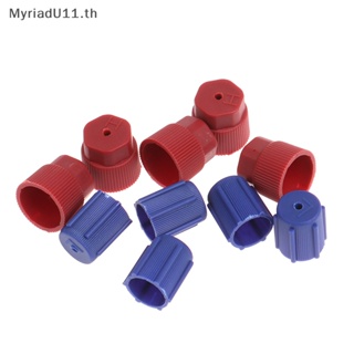 Myriadu ฝาครอบวาล์วอะแดปเตอร์ M8*1 M10*1 A/C 5 คู่