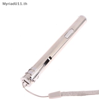 Myriadu พวงกุญแจปากกาไฟฉาย LED สเตนเลส กันน้ํา ชาร์จ USB สําหรับแพทย์