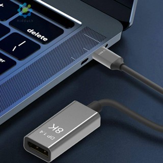 [Idduck.Th] อะแดปเตอร์แปลงสายเคเบิ้ล USB Type C เป็น Displayport 1.4 8K HD Video DP