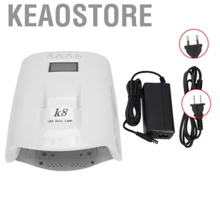 Keaostore Nail dryer lamp  nails  nail with 4 timer settings and  curing for manicure / pedicure LCD display painless