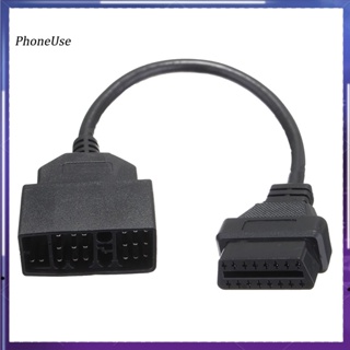 Phoneuse อะแดปเตอร์แปลงสายเคเบิ้ล 22 Pin OBD1 เป็น 16 Pin OBD2 สําหรับเครื่องสแกนเนอร์วินิจฉัย Toyota