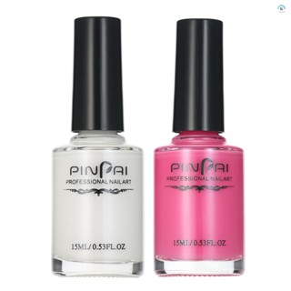 Cherry PinPai ยาทาเล็บ ป้องกันผิวหนังกําพร้า ลอกออกได้ 15 มล. 2 ขวด