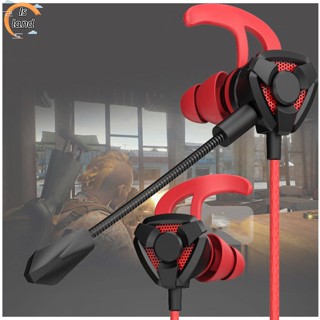 【IS】G20 หูฟังเกมมิ่ง พร้อมไมโครโฟน ควบคุมระดับเสียง สําหรับ Pubg PS4 CSGO Casque Games Headset 7.1 PC