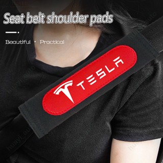 [Comfortable Driving] Tesla Suede ปลอกหุ้มเข็มขัดนิรภัย หนังนิ่ม อุปกรณ์เสริม สําหรับตกแต่งรถยนต์ ทุกรุ่น