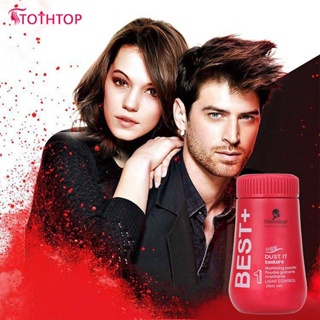 ใหม่ที่มีประโยชน์เพิ่มปริมาณผมจับภาพตัดผม Unisex Modeling Styling Powder [TOP]