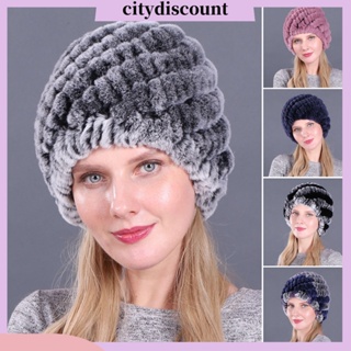 &lt;citydiscount&gt; หมวกบีนนี่ แต่งขนกระต่ายเทียม ขนเฟอร์นิ่ม หนา ยืดหยุ่น ใส่สบาย เหมาะกับฤดูใบไม้ร่วง ฤดูหนาว สําหรับผู้หญิง