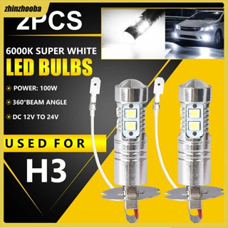 Fs ชุดแปลงหลอดไฟตัดหมอก Led H3 Dc 12v-24v 100w 360 องศา สว่างมาก 6000k สีขาว สําหรับรถยนต์ 2 ชิ้น